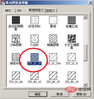 8022c79bbdd2f246a7337c90d54217d.png